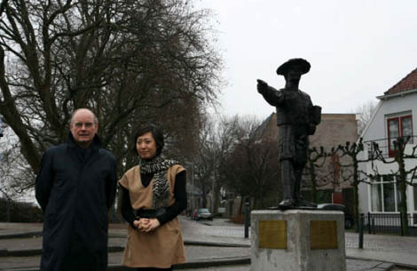 De heer Bert Biemans met mevrouw Jungyoon Yang 